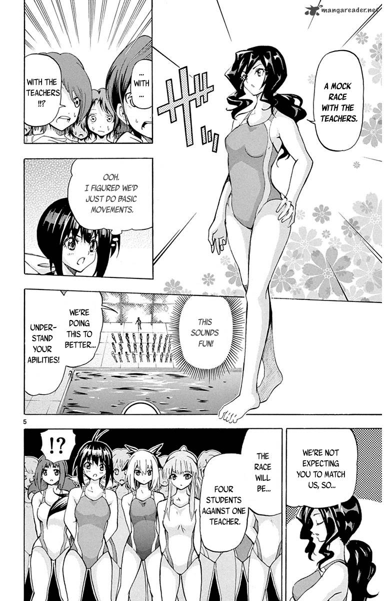 Keijo Chapter 41 Page 6