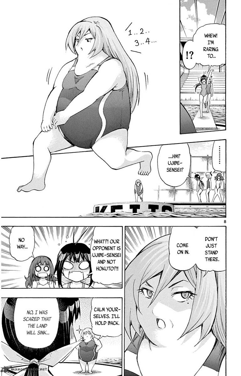 Keijo Chapter 41 Page 9