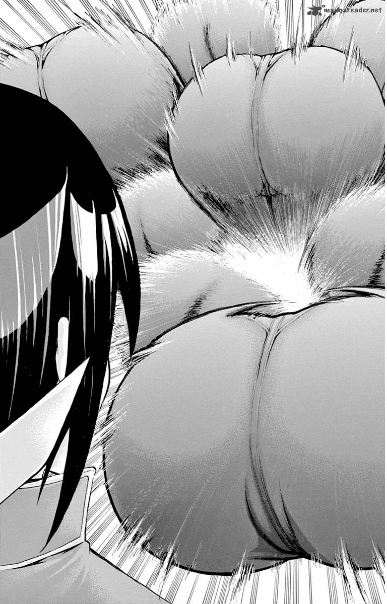 Keijo Chapter 42 Page 12