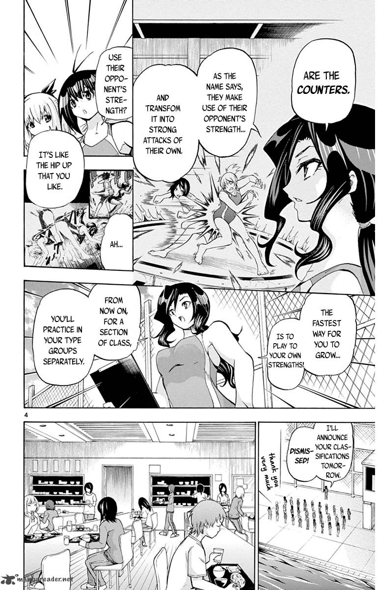 Keijo Chapter 42 Page 4