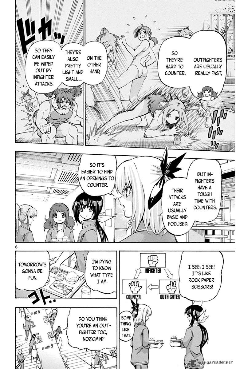 Keijo Chapter 42 Page 6