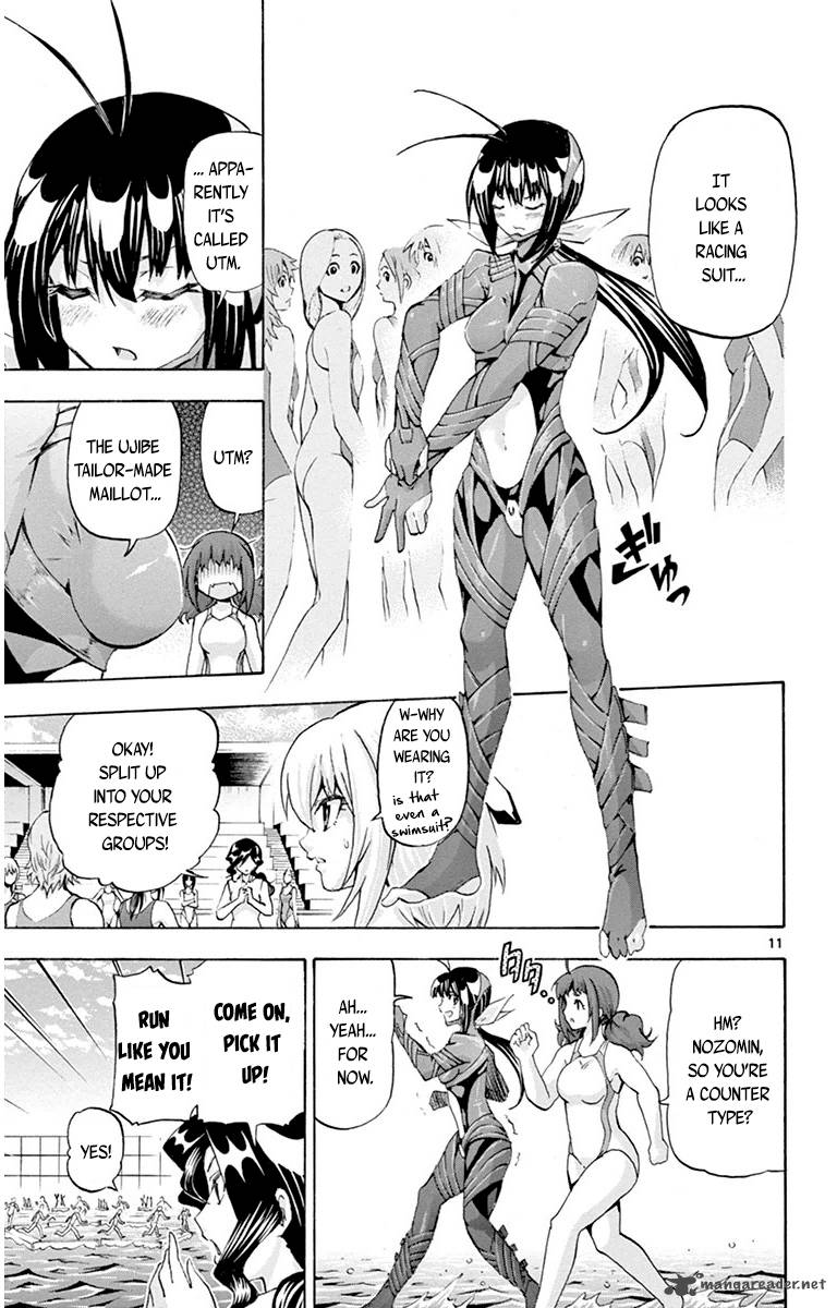 Keijo Chapter 43 Page 11