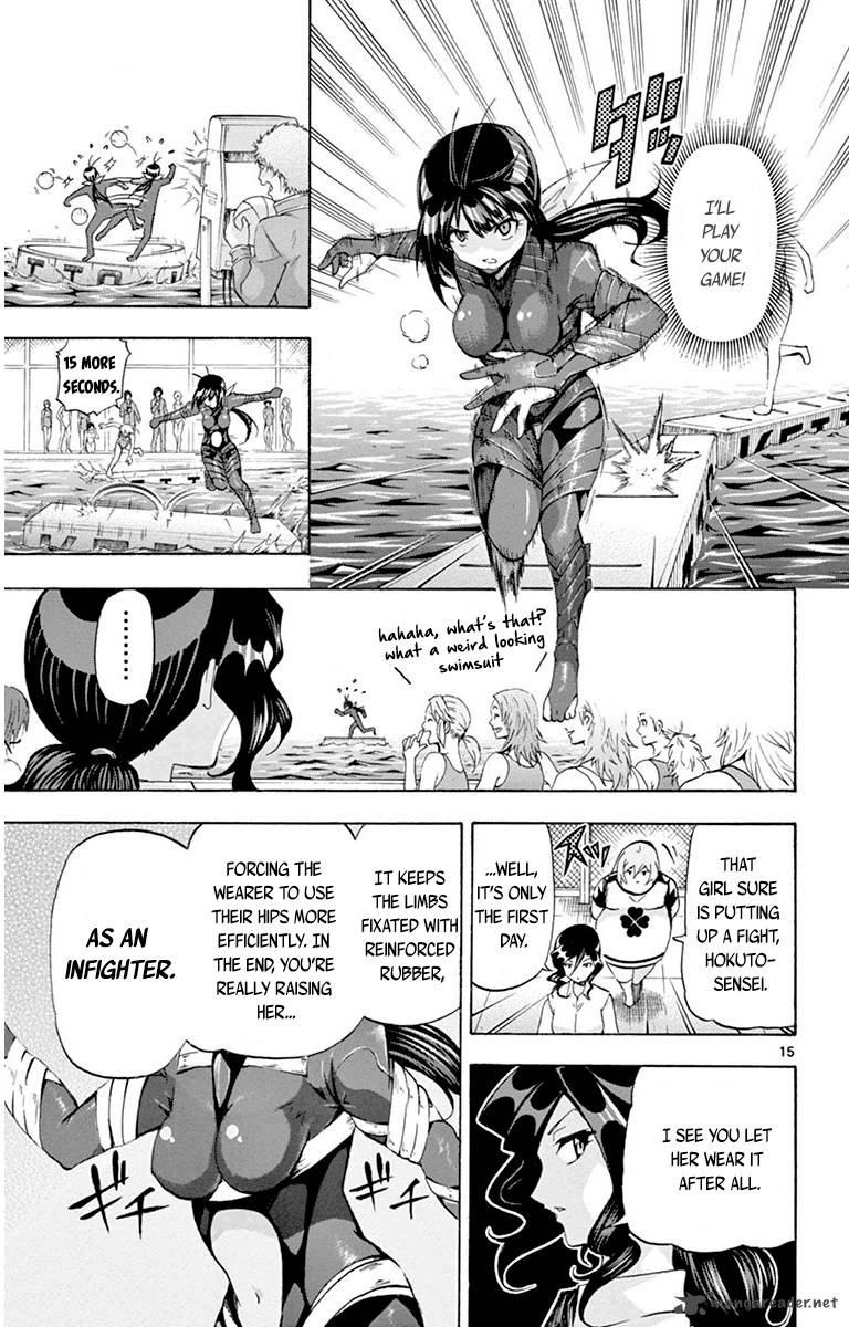 Keijo Chapter 43 Page 15
