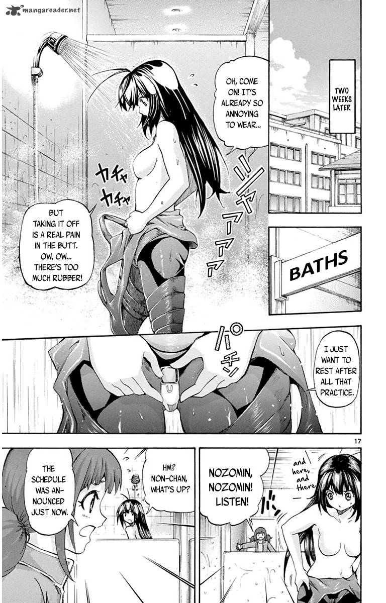 Keijo Chapter 43 Page 17