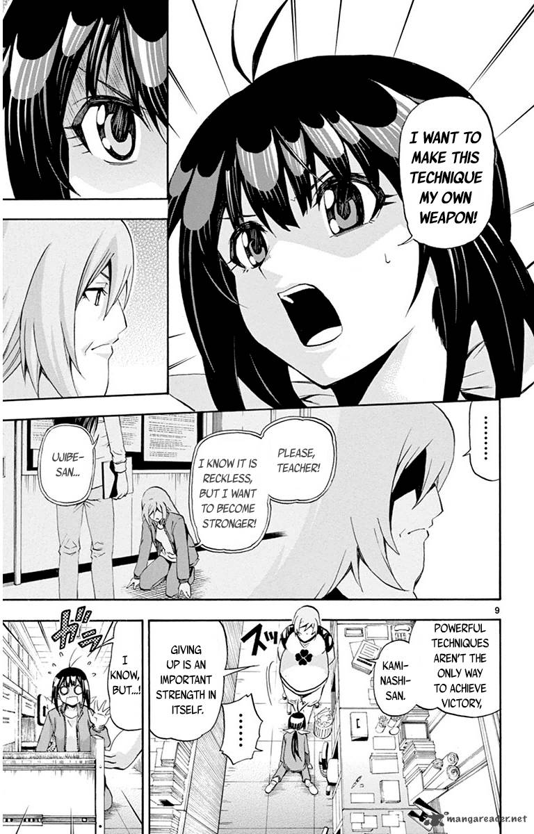 Keijo Chapter 43 Page 9