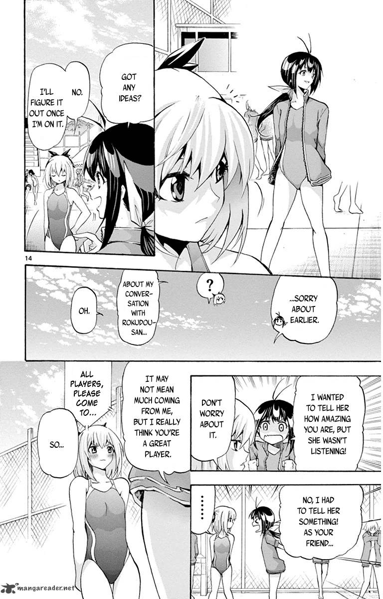Keijo Chapter 44 Page 14