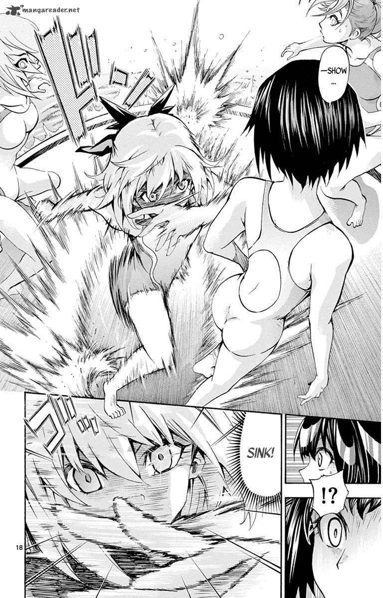 Keijo Chapter 44 Page 18