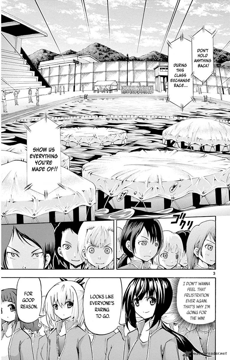 Keijo Chapter 44 Page 3