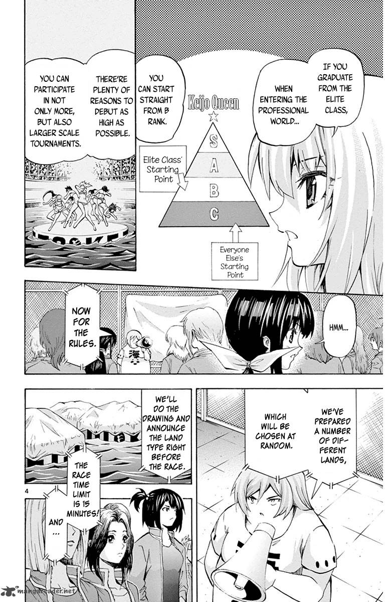 Keijo Chapter 44 Page 4
