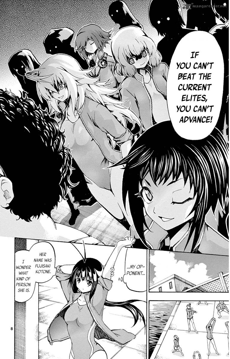 Keijo Chapter 44 Page 8