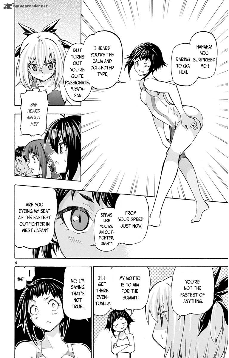 Keijo Chapter 45 Page 4