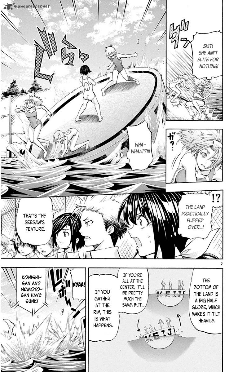 Keijo Chapter 45 Page 7