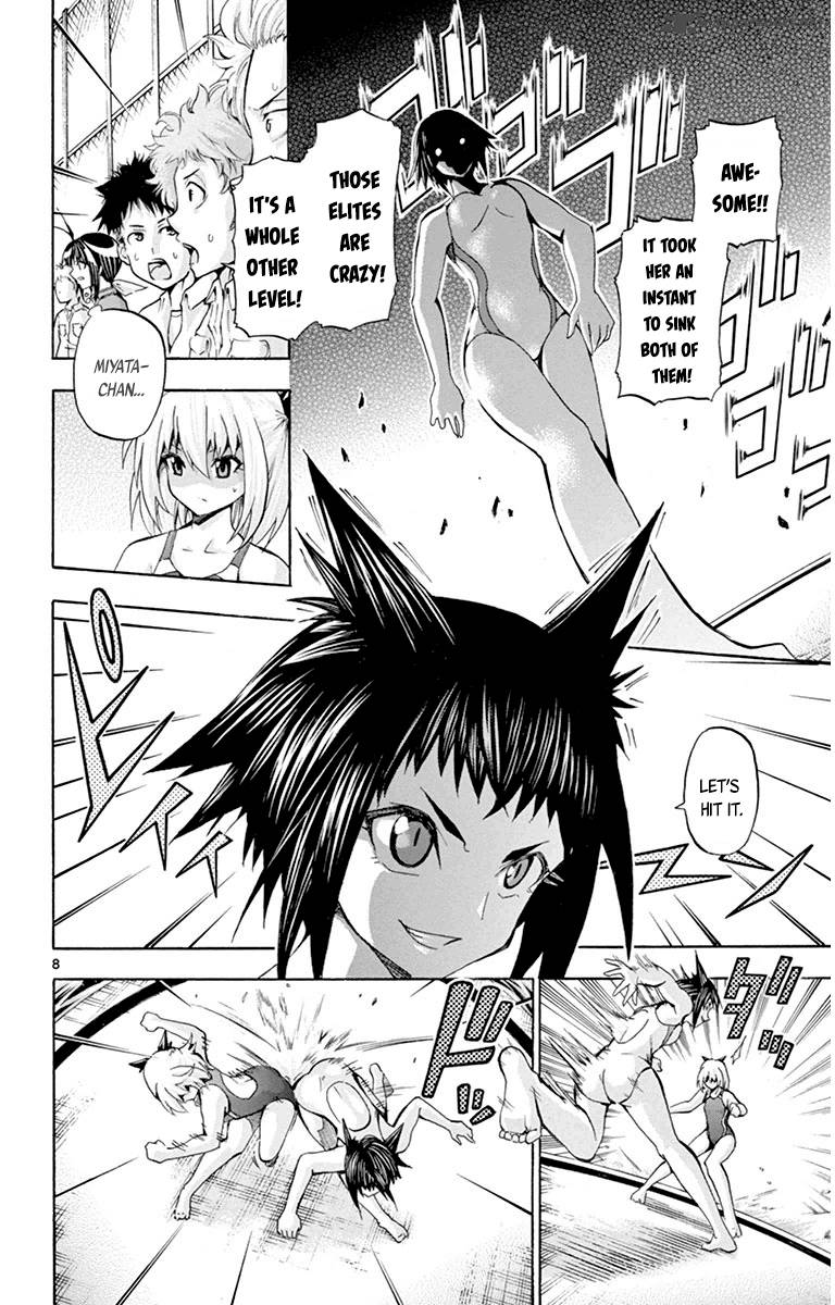 Keijo Chapter 45 Page 8
