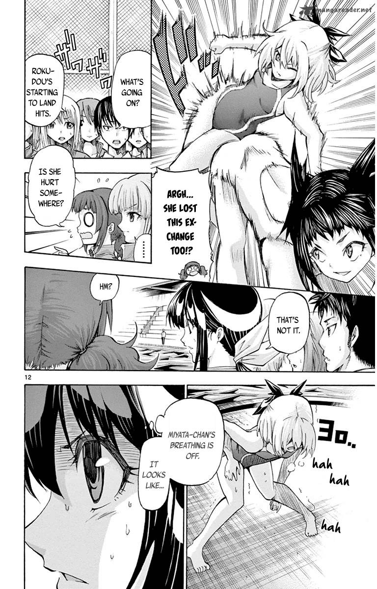 Keijo Chapter 46 Page 12