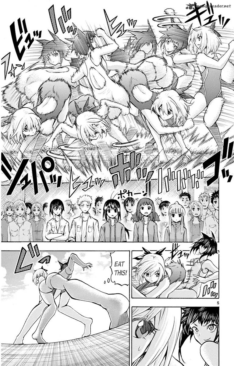 Keijo Chapter 46 Page 5