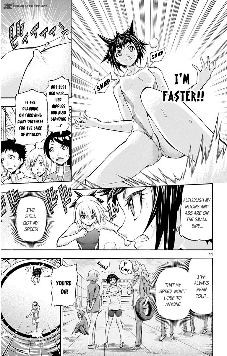 Keijo Chapter 47 Page 11