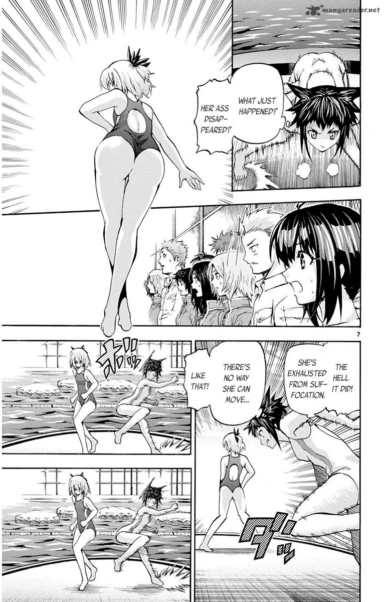 Keijo Chapter 47 Page 7