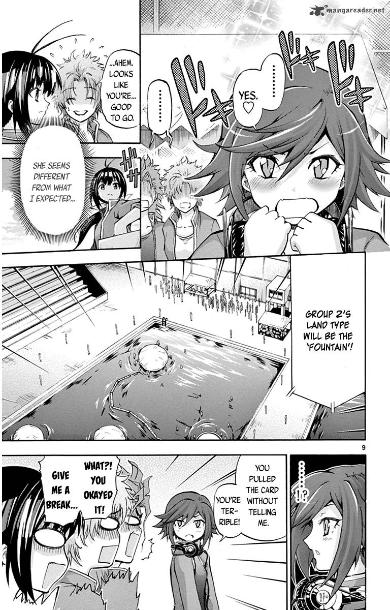 Keijo Chapter 48 Page 13