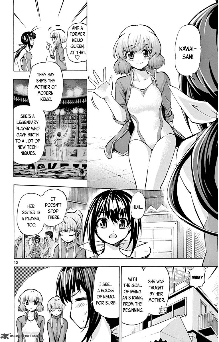 Keijo Chapter 48 Page 16