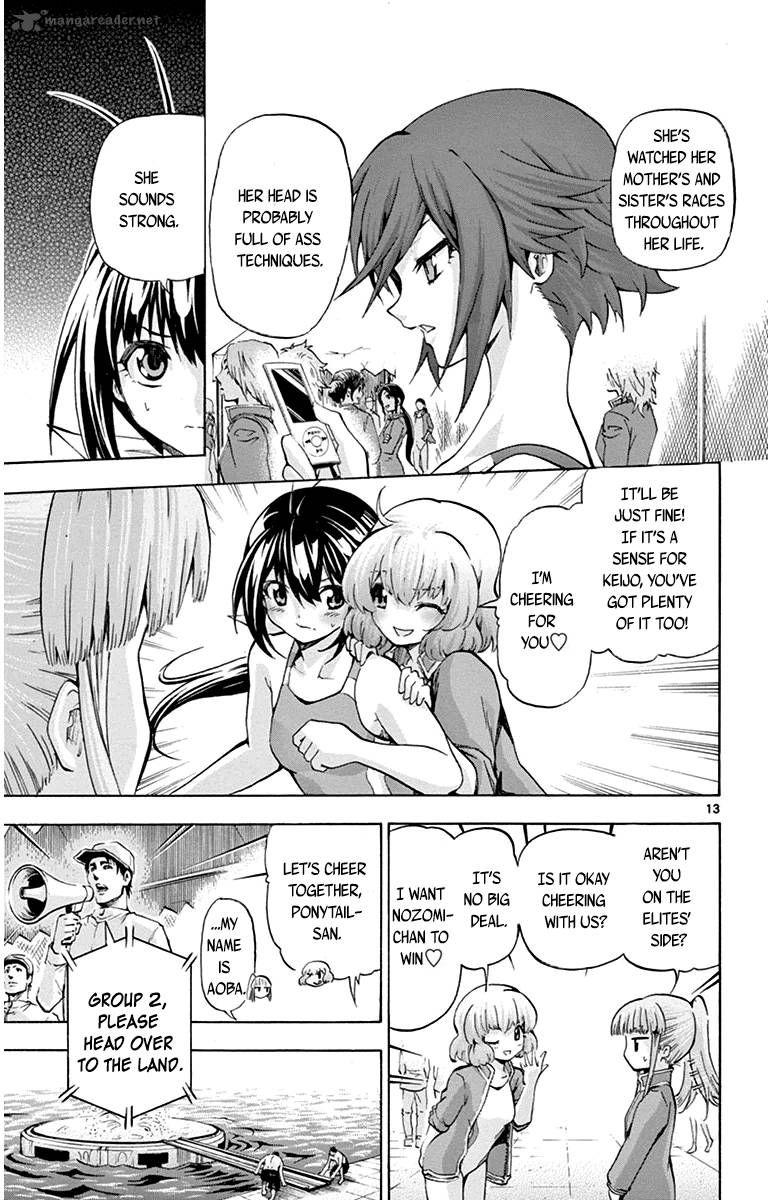 Keijo Chapter 48 Page 17