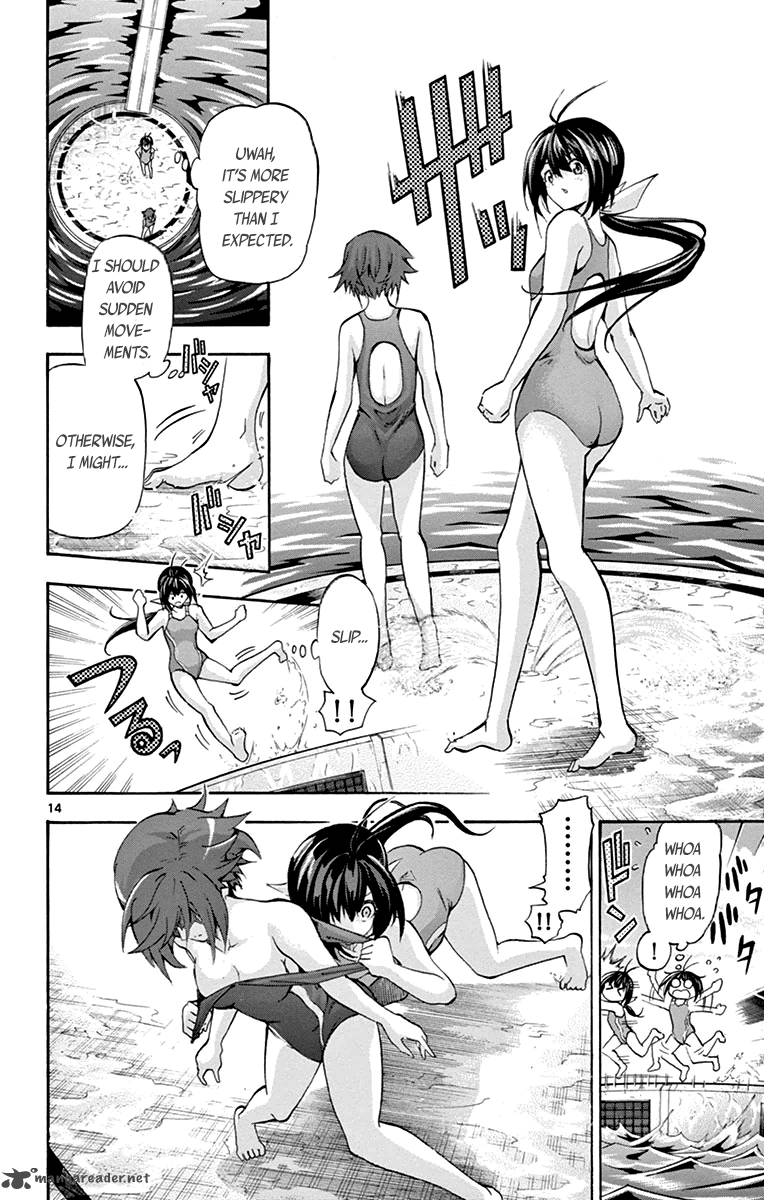 Keijo Chapter 48 Page 18