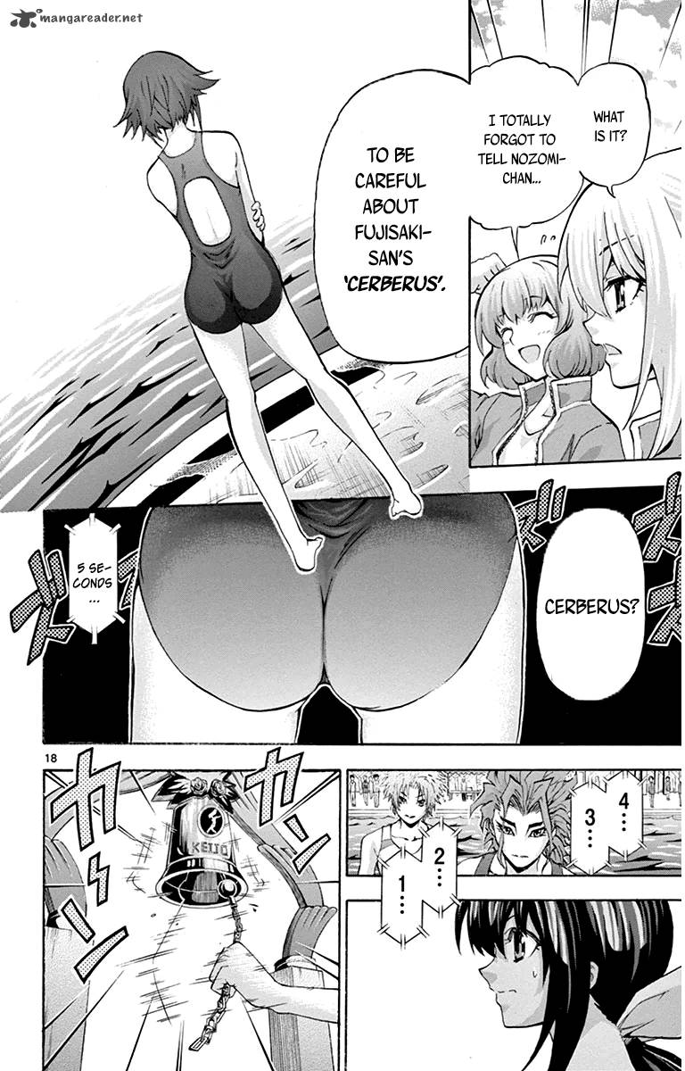Keijo Chapter 48 Page 22