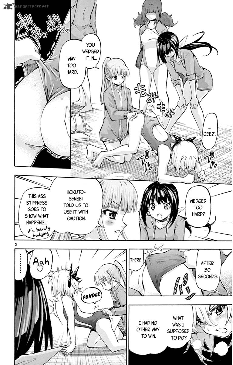 Keijo Chapter 48 Page 6