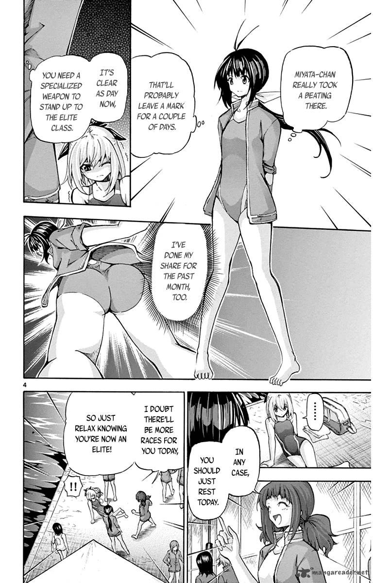 Keijo Chapter 48 Page 8