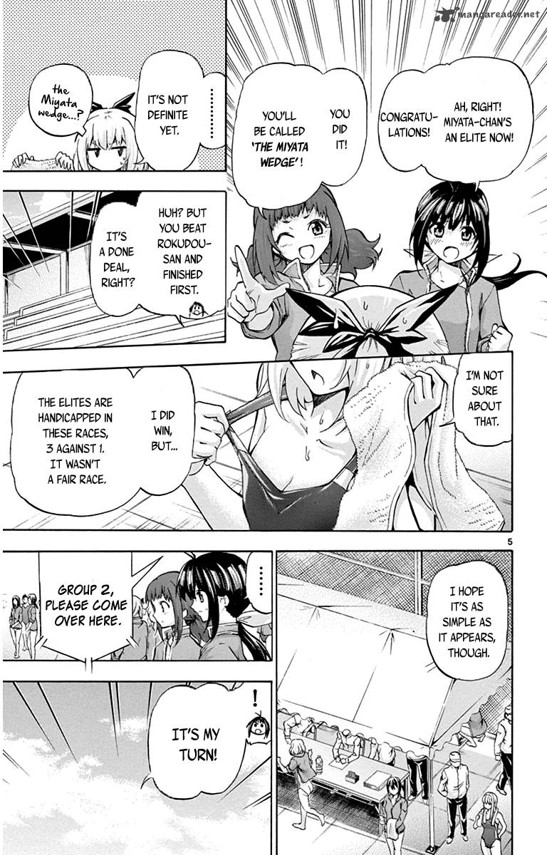 Keijo Chapter 48 Page 9