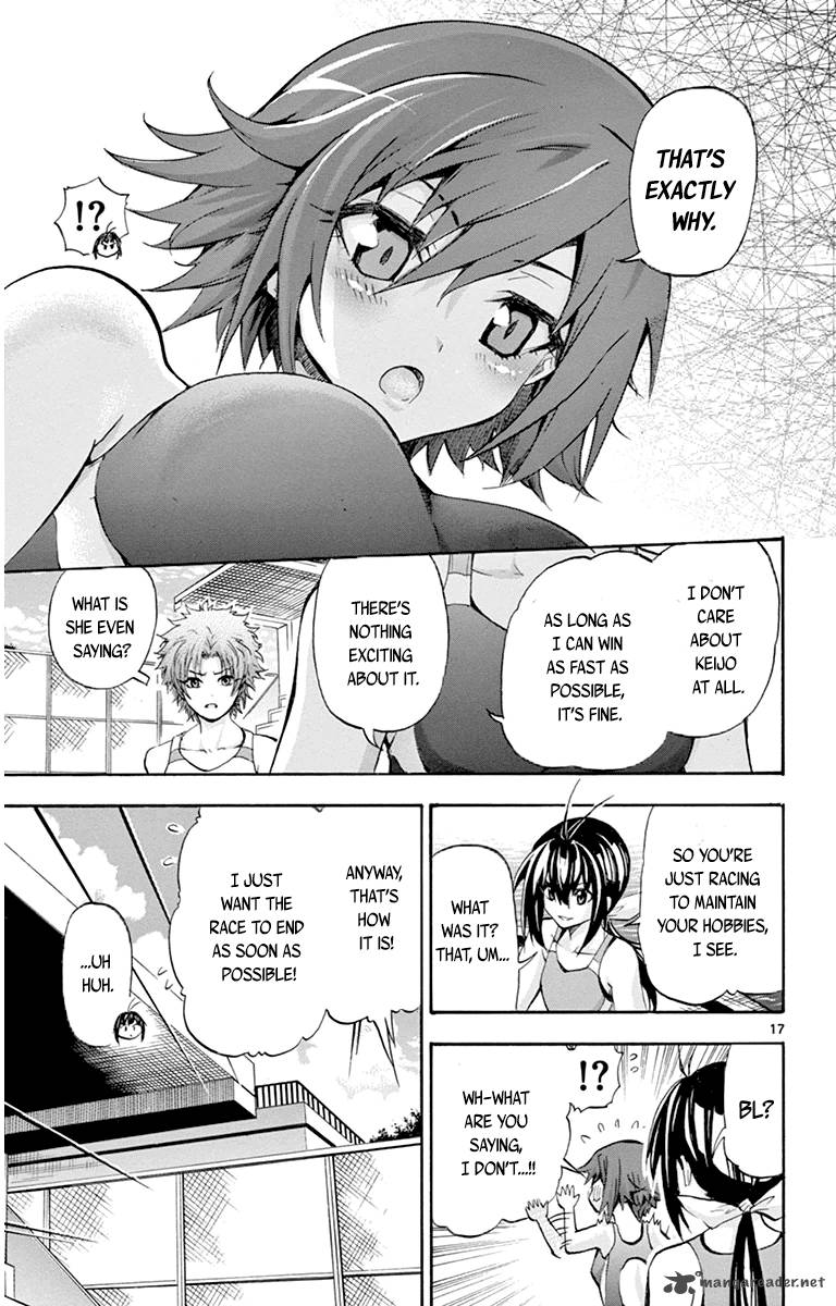 Keijo Chapter 49 Page 16