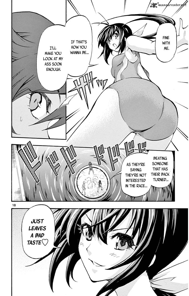 Keijo Chapter 49 Page 17