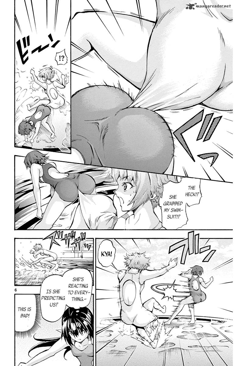 Keijo Chapter 49 Page 6