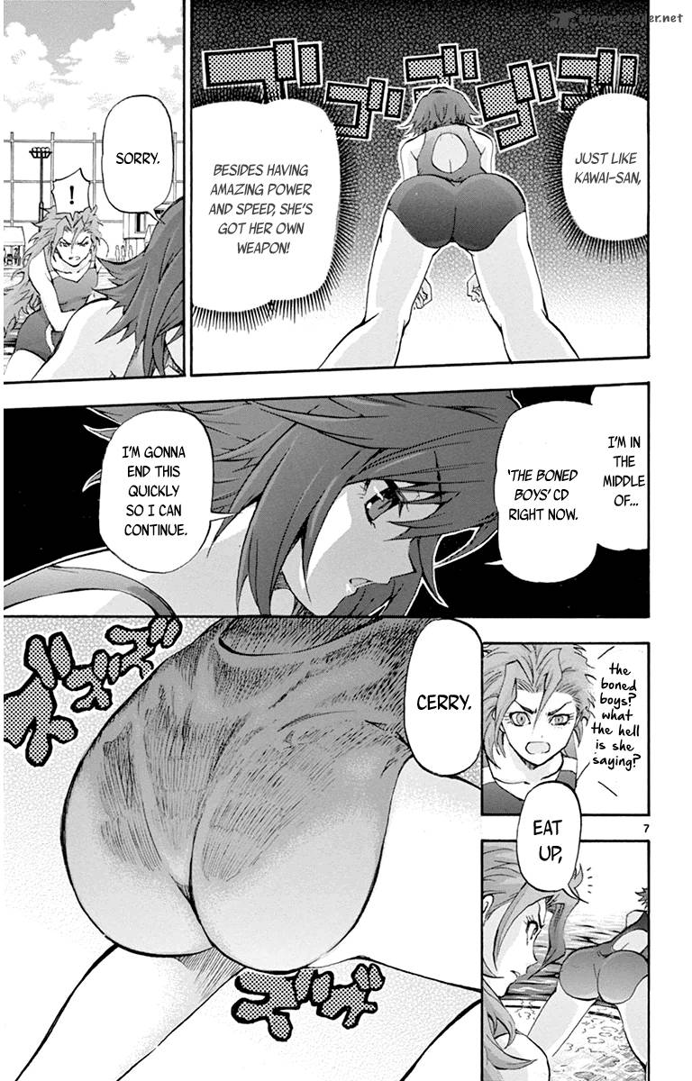 Keijo Chapter 49 Page 7