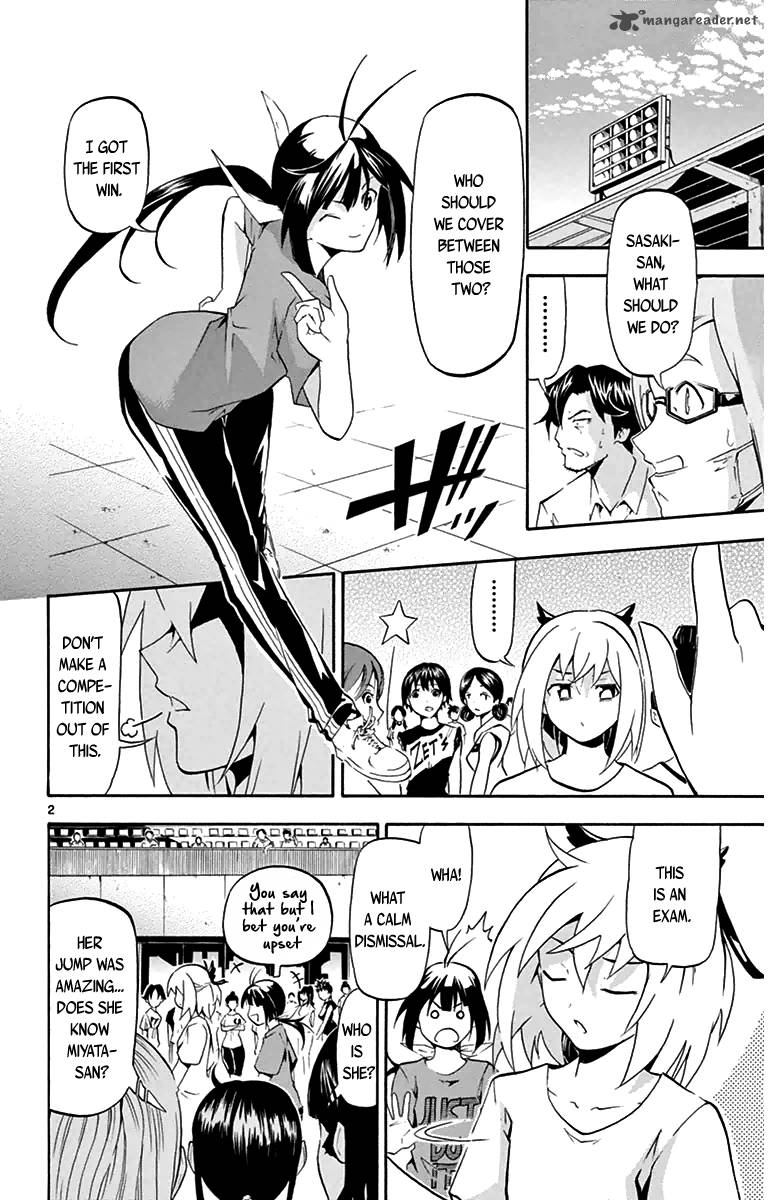Keijo Chapter 5 Page 2