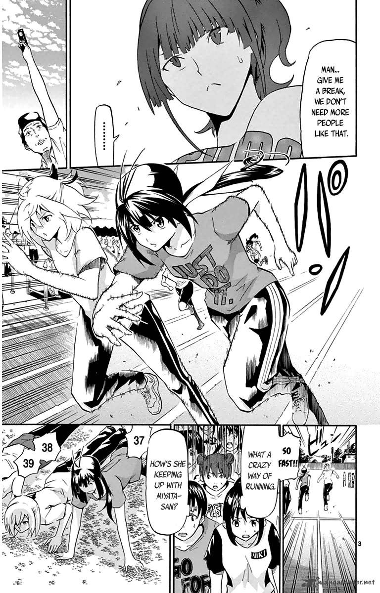 Keijo Chapter 5 Page 3
