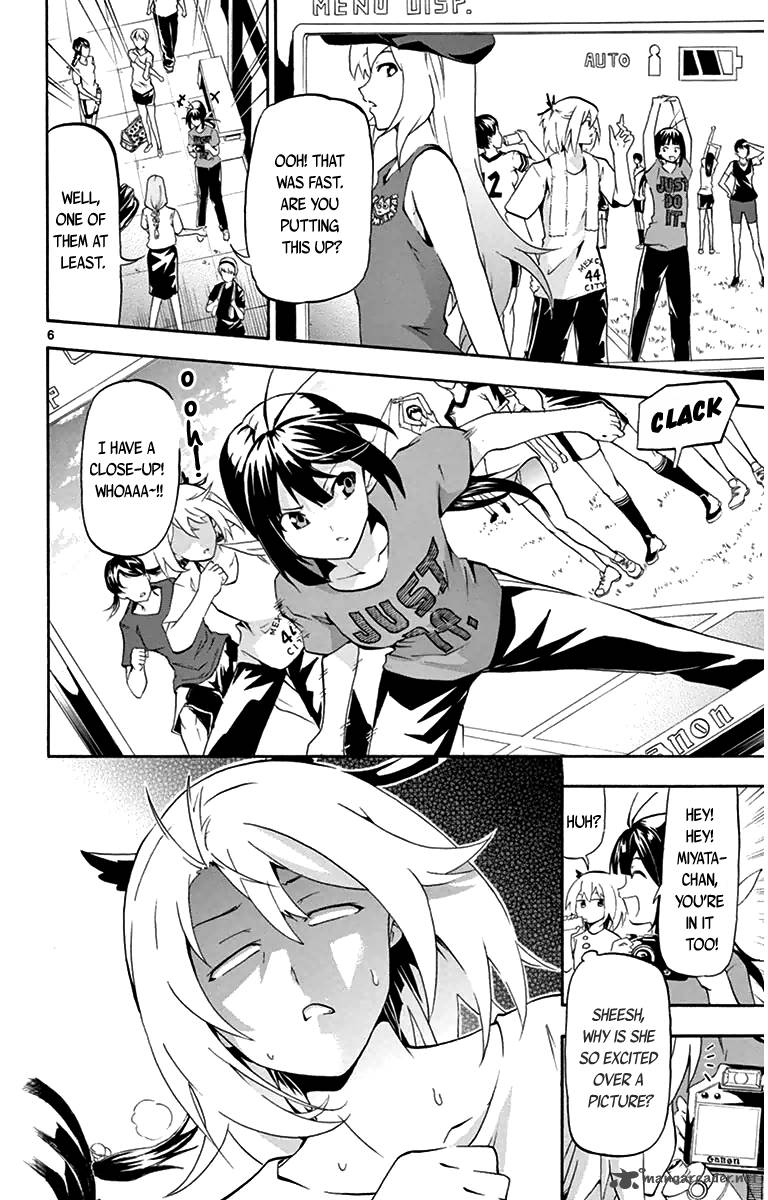 Keijo Chapter 5 Page 6