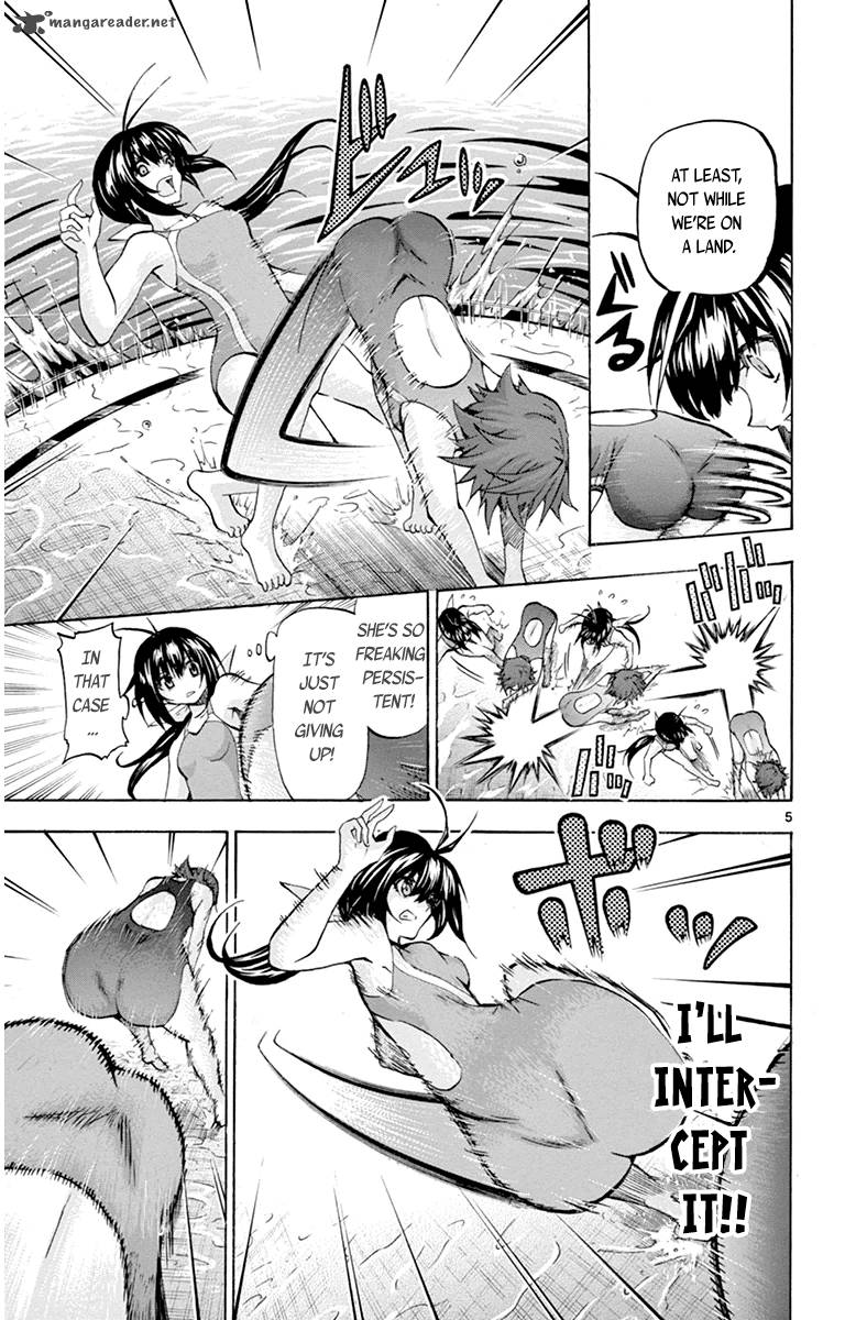 Keijo Chapter 50 Page 5