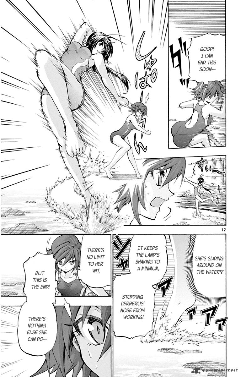 Keijo Chapter 51 Page 17