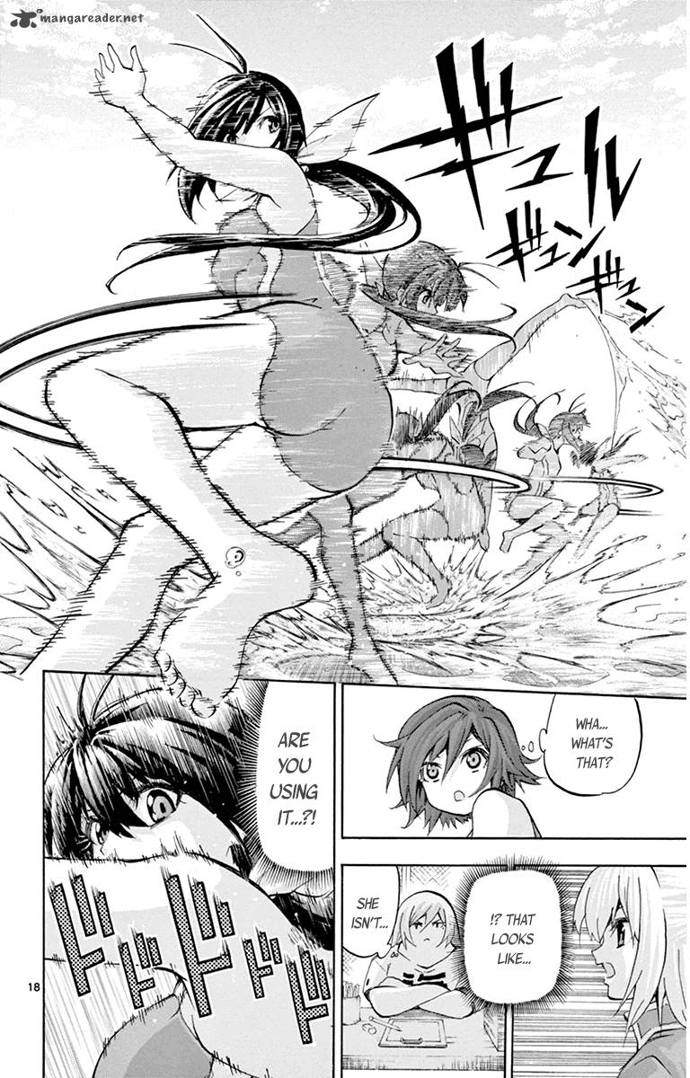 Keijo Chapter 51 Page 18