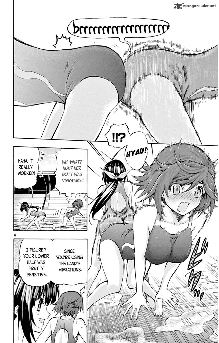 Keijo Chapter 51 Page 4