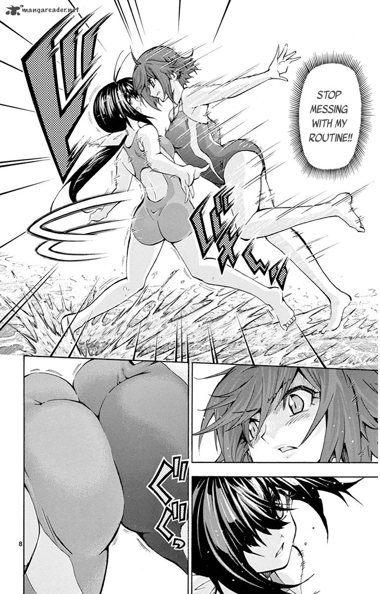 Keijo Chapter 51 Page 8