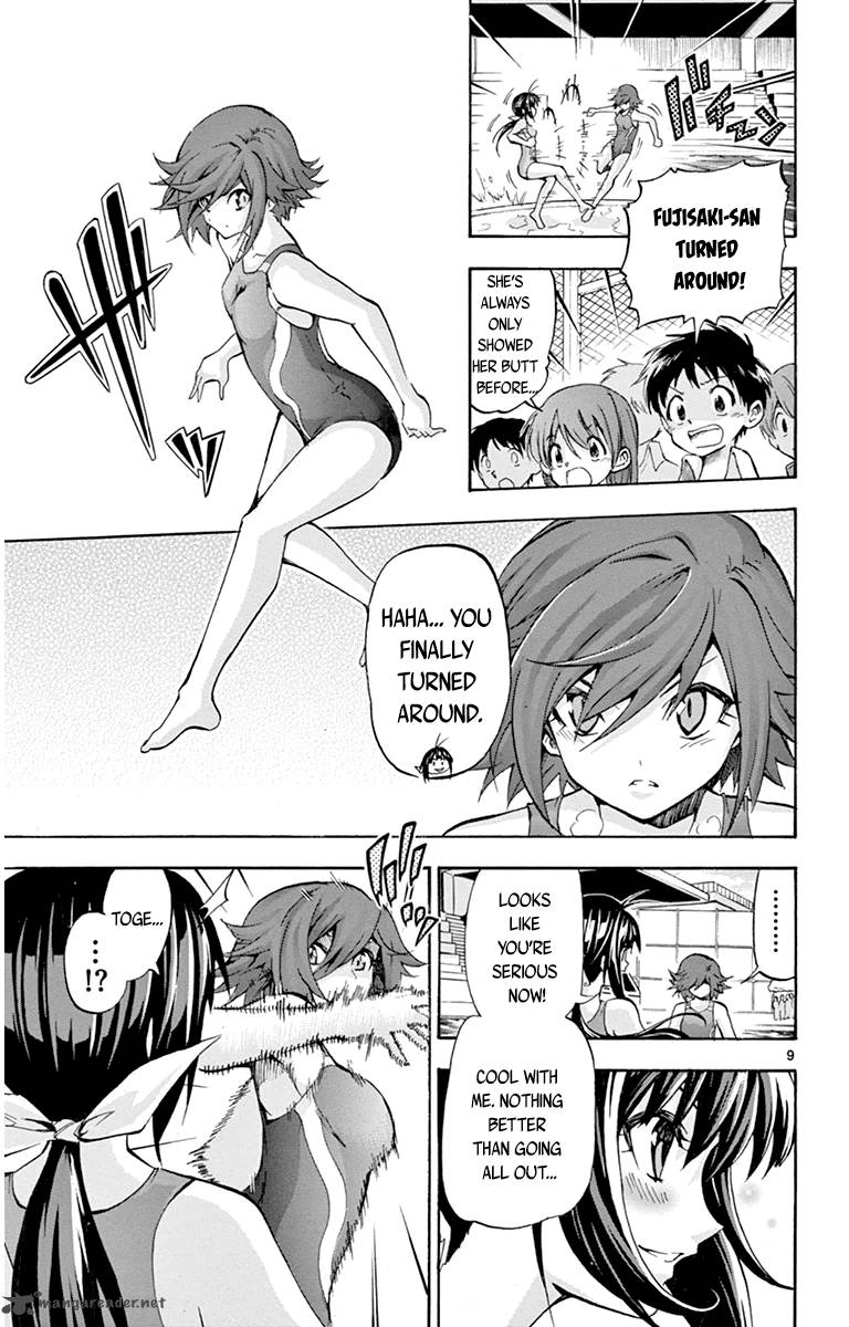Keijo Chapter 51 Page 9