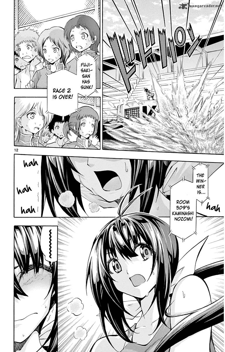 Keijo Chapter 52 Page 10