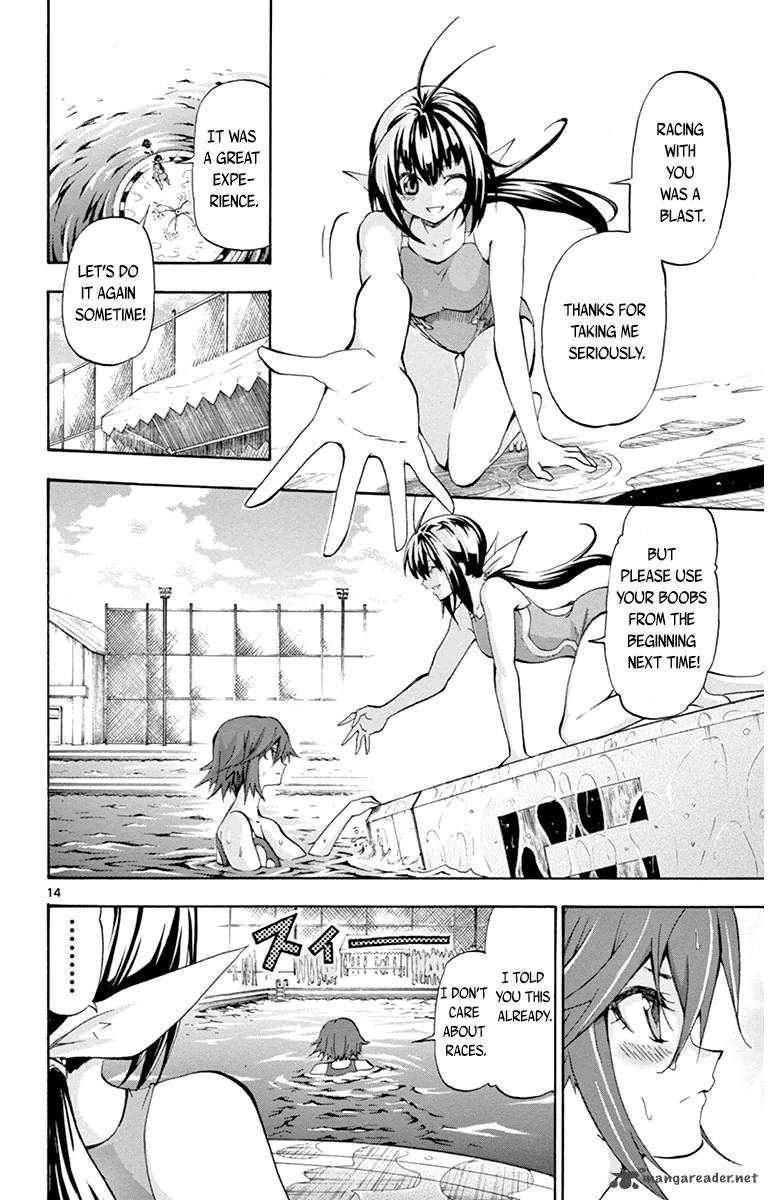 Keijo Chapter 52 Page 12