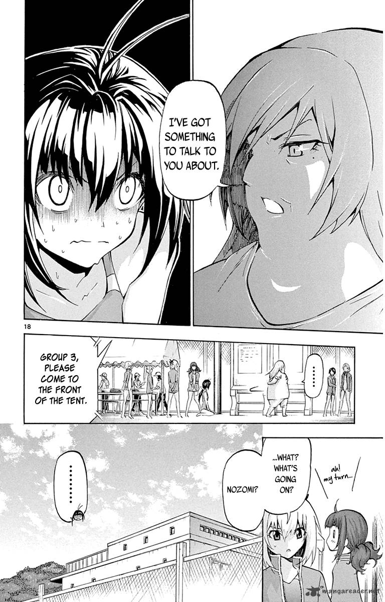 Keijo Chapter 52 Page 16