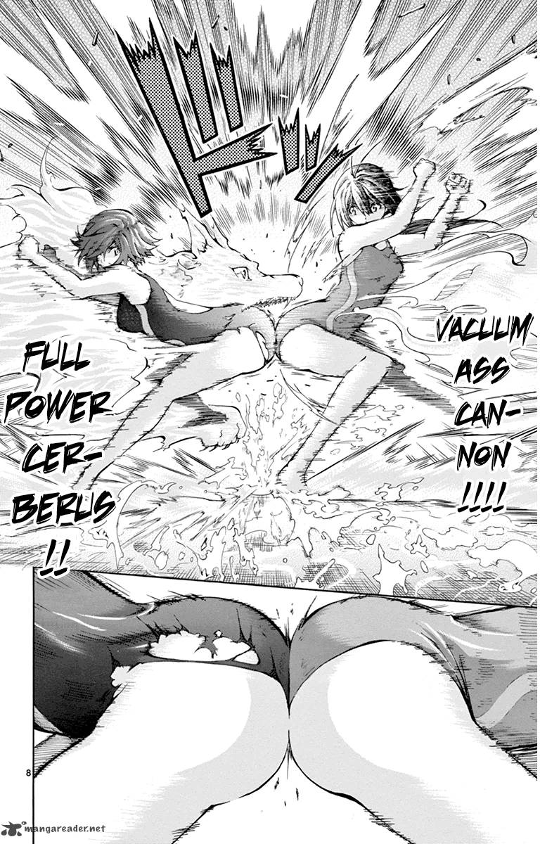 Keijo Chapter 52 Page 7