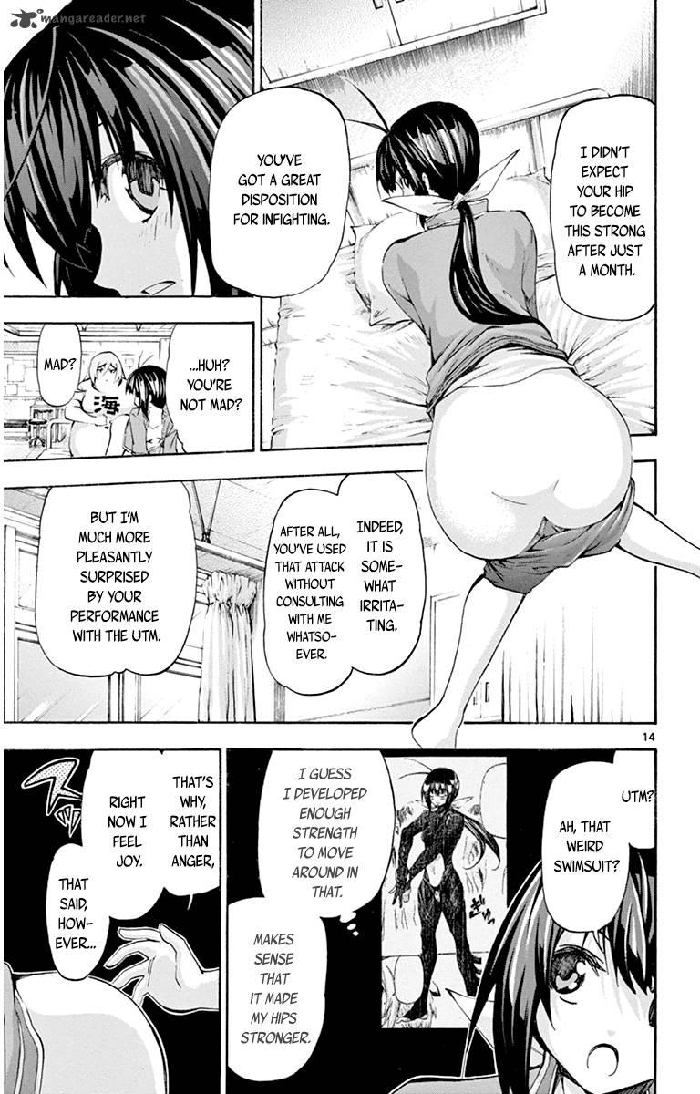 Keijo Chapter 53 Page 13