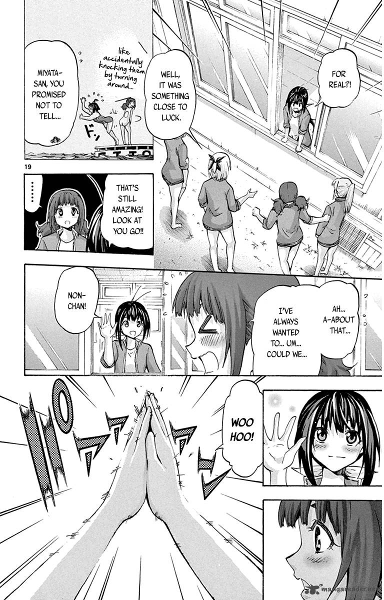 Keijo Chapter 53 Page 18