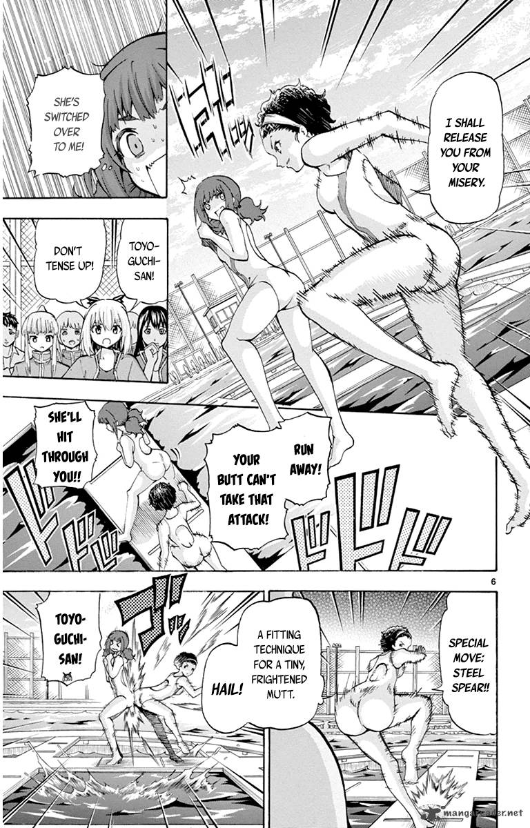 Keijo Chapter 53 Page 7