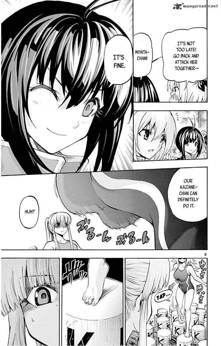 Keijo Chapter 54 Page 10